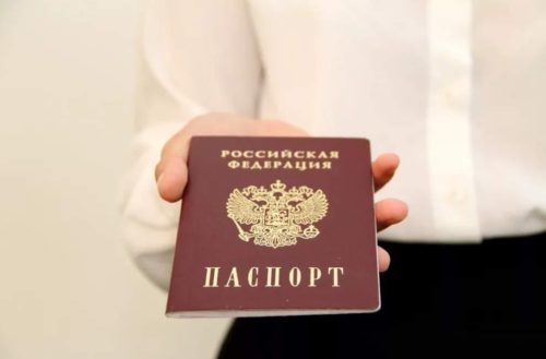 Уполномоченный помог получить паспорт Уполномоченный по правам человека в Калужской области