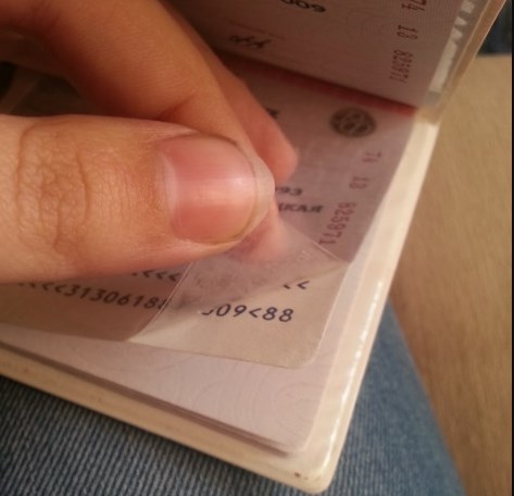 Ламинирование – в законе! Уполномоченный по правам человека в Калужской области