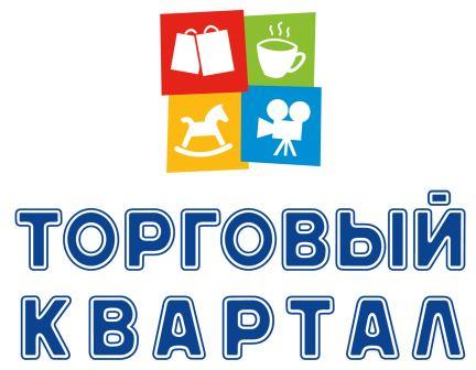 В «Торговый квартал» – за правовой помощью! Уполномоченный по правам человека в Калужской области