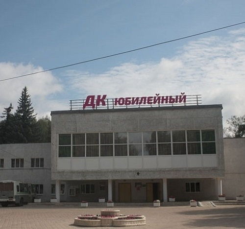 Киров встречает юристов! Уполномоченный по правам человека в Калужской области
