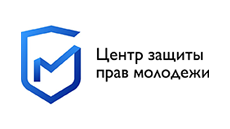 Правовая помощь – молодым! Уполномоченный по правам человека в Калужской области