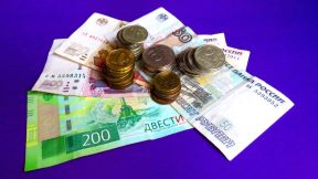 Какую сумму запрещено удерживать из заработка или пенсии должника? Уполномоченный по правам человека в Калужской области