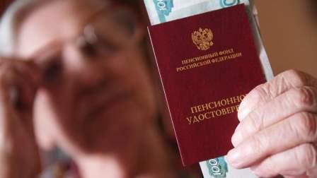 В СУДЕ ЗАЩИЩЕНЫ ПРАВА ПЕНСИОНЕРА Уполномоченный по правам человека в Калужской области