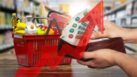 Увеличится ли прожиточный минимум в 2025 году? Уполномоченный по правам человека в Калужской области