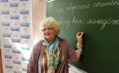 Уполномоченный помог учителю уйти на пенсию досрочно Уполномоченный по правам человека в Калужской области