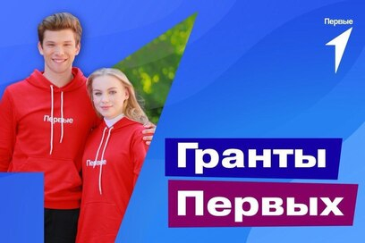 Общественников поддержат грантами! Уполномоченный по правам человека в Калужской области