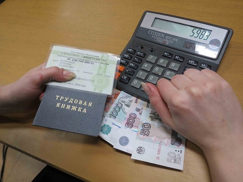 Страховые пенсии россиян увеличат Уполномоченный по правам человека в Калужской области