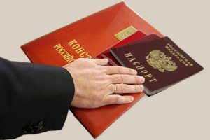Уполномоченный помог иностранному гражданину получить приглашение на Присягу гражданина РФ Уполномоченный по правам человека в Калужской области