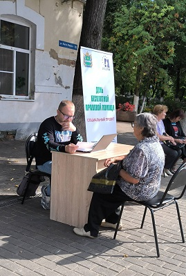 День бесплатной правовой помощи прошел в Юхнове Уполномоченный по правам человека в Калужской области