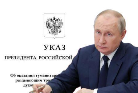 С 1 сентября 2024 года начинают действовать новые революционные миграционные нововведения. Уполномоченный по правам человека в Калужской области
