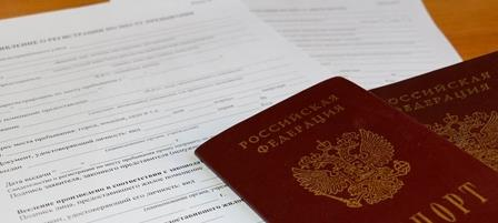 Уполномоченный оказал содействие гражданину РФ в регистрации по месту жительства Уполномоченный по правам человека в Калужской области