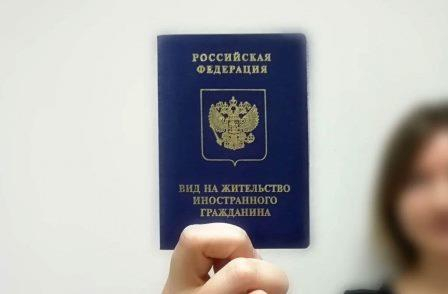 Уполномоченный оказал содействие иностранному гражданину в принятии заявления о выдаче вида на жительство Уполномоченный по правам человека в Калужской области