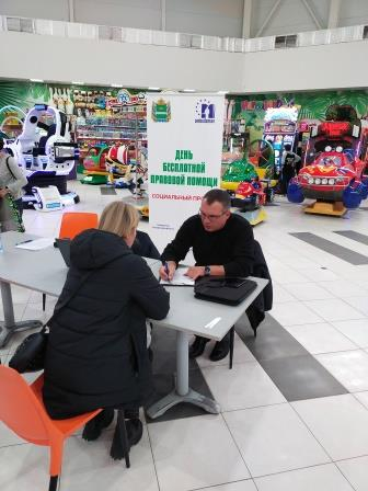 Совместить приятное с полезным Уполномоченный по правам человека в Калужской области