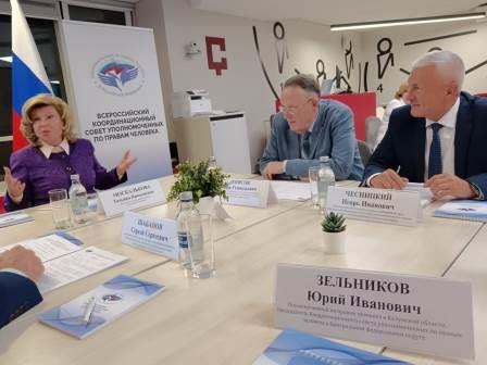 Юрий Зельников принял участие в заседании Совета уполномоченных по правам человека под председательством Татьяны Москальковой. Уполномоченный по правам человека в Калужской области