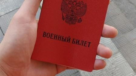 О пенсии думай смолоду Уполномоченный по правам человека в Калужской области