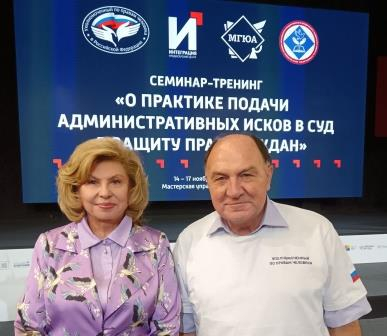 Встреча единомышленников в «Сенеже» Уполномоченный по правам человека в Калужской области