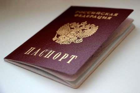 Уполномоченный помог гражданину ЛНР подать заявление о документировании паспортом гражданина РФ Уполномоченный по правам человека в Калужской области