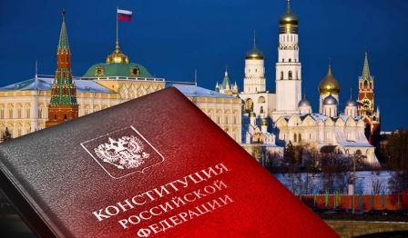 12 декабря – День Конституции Российской Федерации Уполномоченный по правам человека в Калужской области
