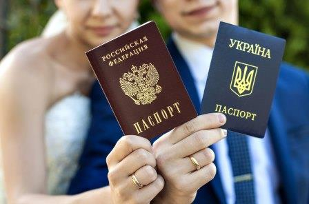 Уполномоченный оказал содействие иностранному гражданину, состоящему в браке с гражданкой РФ, в подаче документов на приобретение гражданства РФ Уполномоченный по правам человека в Калужской области