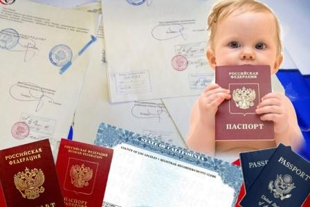 Уполномоченный оказал содействие гражданке РФ в подаче документов на прием в гражданство ее несовершеннолетнего сына Уполномоченный по правам человека в Калужской области