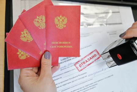 ОСФР отказал в корректировке пенсионных прав – после обращения к Уполномоченному справедливость восстановлена Уполномоченный по правам человека в Калужской области