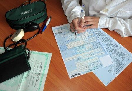 С 1 сентября 2025 может измениться порядок выдачи больничных Уполномоченный по правам человека в Калужской области