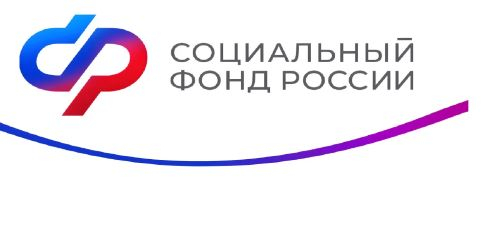 С 1 января 2025 года Отделение СФР по Калужской области назначило единое пособие родителям более 3,5 тысяч детей Уполномоченный по правам человека в Калужской области