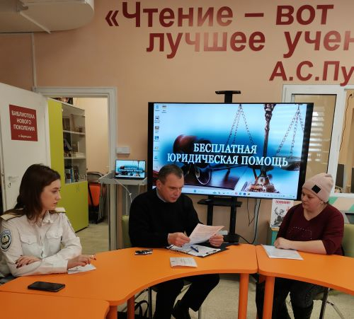 Жителям Воротынска разъяснили их права Уполномоченный по правам человека в Калужской области