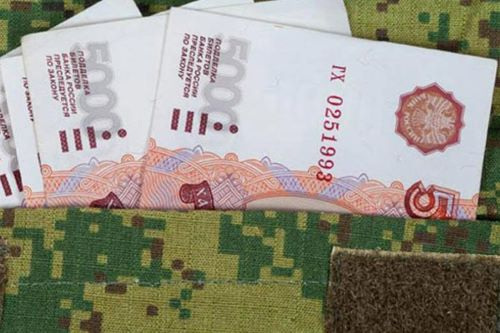 Контрактникам СВО в Калужской области положена выплата 2 миллиона рублей Уполномоченный по правам человека в Калужской области