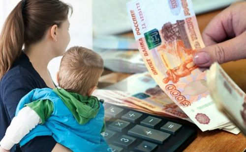 Отделение СФР по Калужской области в прошлом году выплатило единовременное пособие на 275 детей, которых приняли на воспитание семьи региона Уполномоченный по правам человека в Калужской области