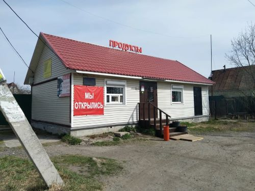Можно ли в СНТ построить магазин? Уполномоченный по правам человека в Калужской области