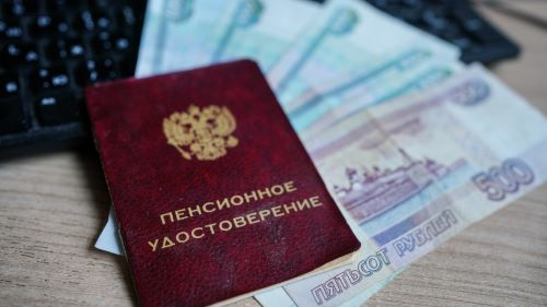 Узнать размер своей пенсии стало проще Уполномоченный по правам человека в Калужской области