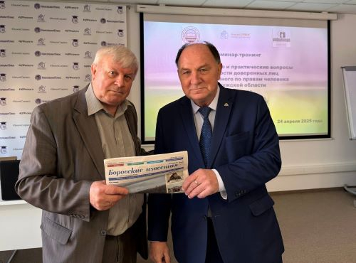 Героям Великой Победы – слава и вечная память! Уполномоченный по правам человека в Калужской области