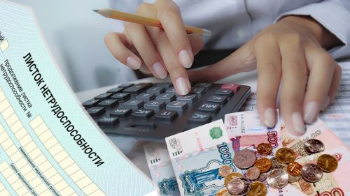 С начала года Отделение СФР по Калужской области выплатило 63 тысячам жителей региона пособие по временной нетрудоспособности Уполномоченный по правам человека в Калужской области