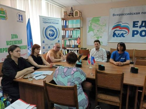 Право ближе к людям: юрист провёл приём в Обнинске в рамках Дня бесплатной помощи Уполномоченный по правам человека в Калужской области