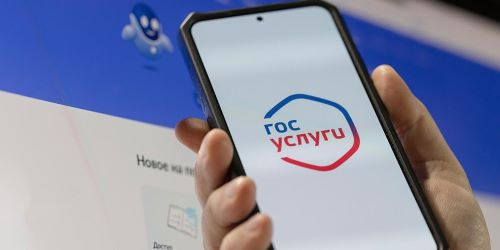 Пособия — на отдельный счёт Уполномоченный по правам человека в Калужской области