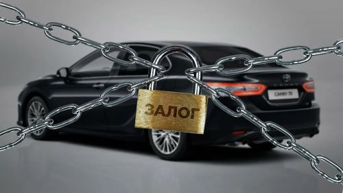 Купил авто с пробегом — банк потребовал обратно. Чем всё закончилось? Уполномоченный по правам человека в Калужской области