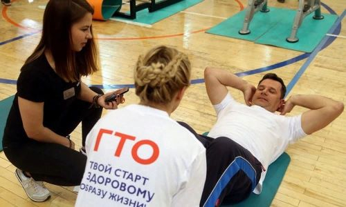 Здоровье поощряется: вычет за ГТО Уполномоченный по правам человека в Калужской области