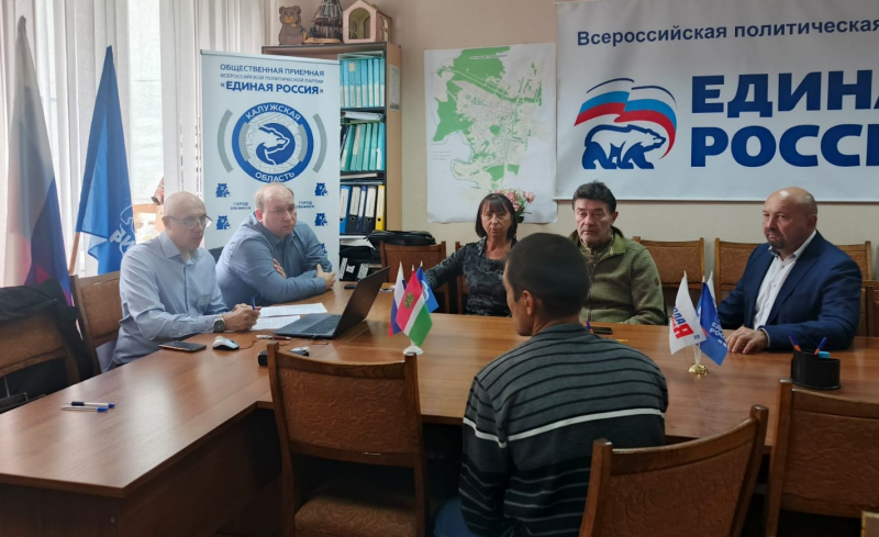 Юристы помогли бесплатно: жилье, наследство и защита прав Уполномоченный по правам человека в Калужской области