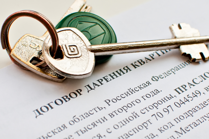 Скидка для семьи: меньше платить за оформление дарственной Уполномоченный по правам человека в Калужской области