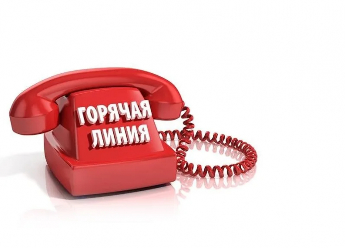 «Горячая линия» калужского Уполномоченного по избирательным правам граждан Уполномоченный по правам человека в Калужской области
