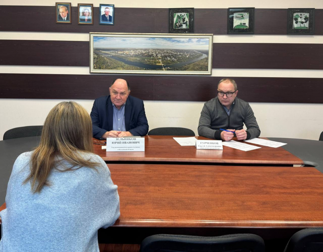 Диалог с омбудсманом: соцвопросы под контролем Уполномоченный по правам человека в Калужской области