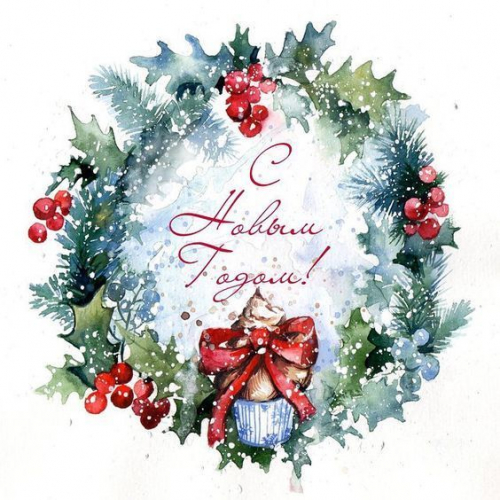 С Новым годом! Уполномоченный по правам человека в Калужской области