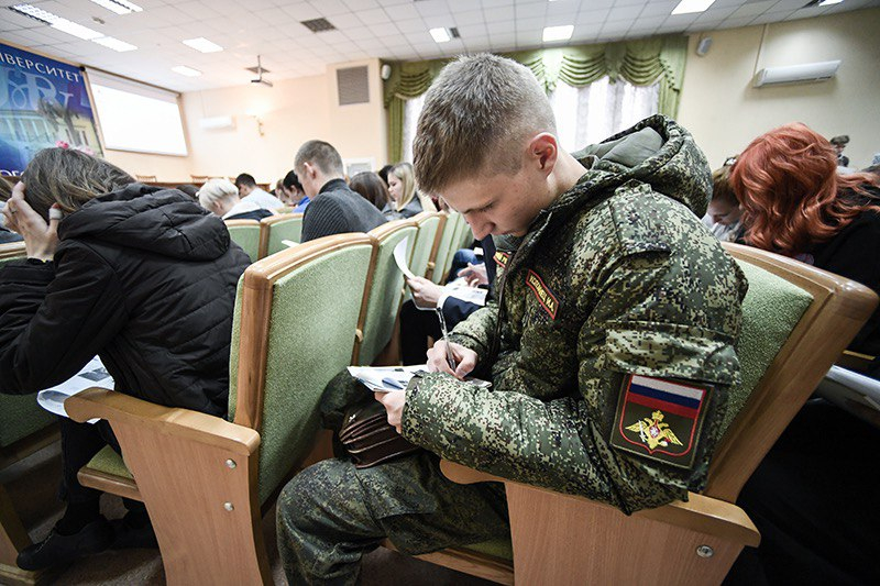 Новые возможности для участников СВО: второе образование — бесплатно Уполномоченный по правам человека в Калужской области