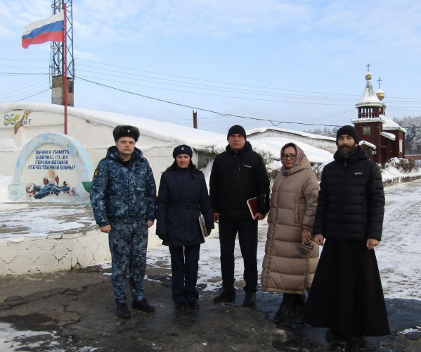 Условия в колониях под контролем правозащитников Уполномоченный по правам человека в Калужской области