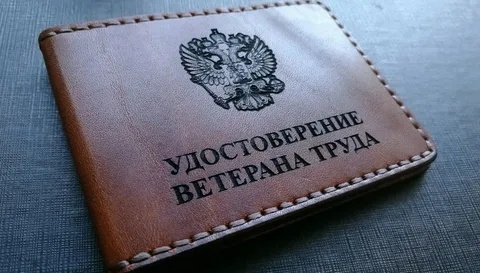 Заслужил – получи… Уполномоченный по правам человека в Калужской области