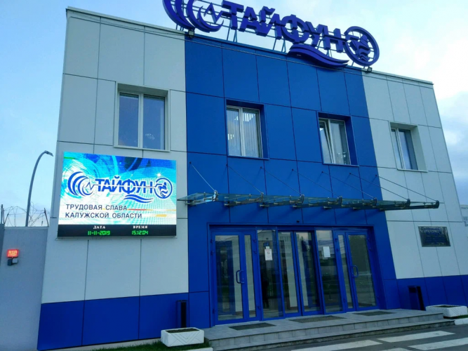 Бесплатная юридическая помощь прямо на рабочем месте Уполномоченный по правам человека в Калужской области