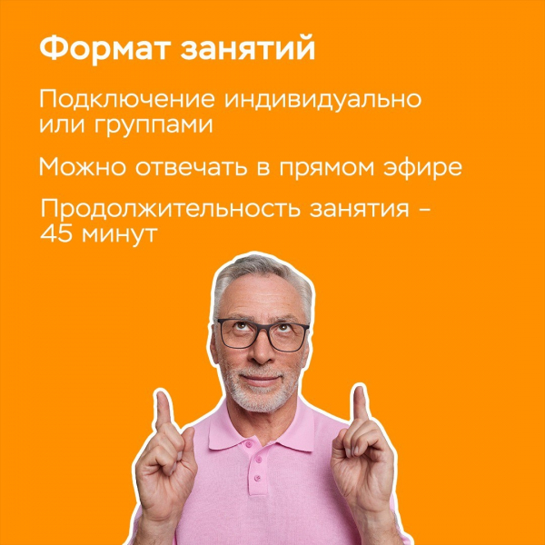  Уполномоченный по правам человека в Калужской области