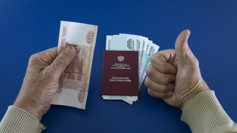 Апрельская индексация увеличит пенсии более 40 тысячам калужан Уполномоченный по правам человека в Калужской области