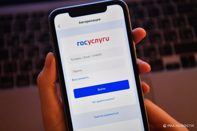 Потеряли связь? В России появится официальный способ найти человека Уполномоченный по правам человека в Калужской области